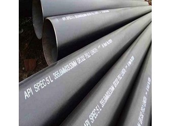 THÉP ỐNG ĐÚC TIÊU CHUẨN API5L