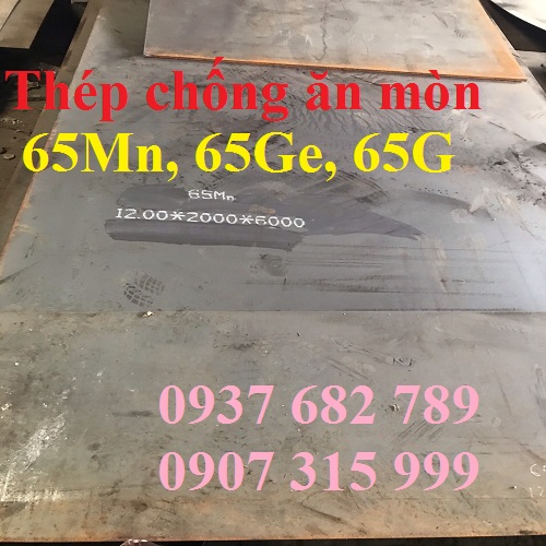 Thép Tấm Chống Và Chịu Mài Mòn Cao 65g 65ge 65mn Thép Tấm Chống Và Chịu Mài Mòn Cao 65g 65ge 65mn