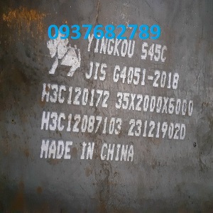 THÉP TẤM S45C TRUNG QUỐC  THÉP TẤM S45C TRUNG QUỐC