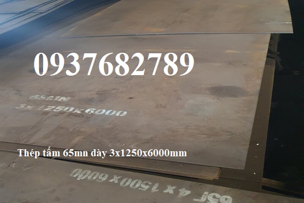 THÉP TẤM 65MN DÀY 3MM THÉP TẤM 65MN DÀY 3MM
