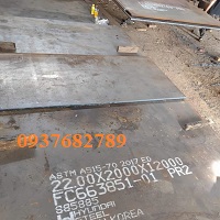 Bán Thép Tấm Chịu Nhiệt  Bán Thép Tấm Chịu Nhiệt