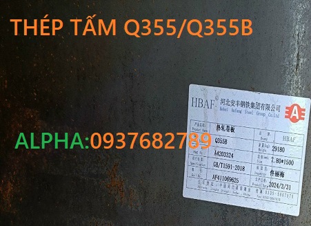 GIÁ THÉP TẤM Q355B-Q355 DÀY 2MM ĐẾN 300MM GIÁ THÉP TẤM Q355B-Q355 DÀY 2MM ĐẾN 300MM