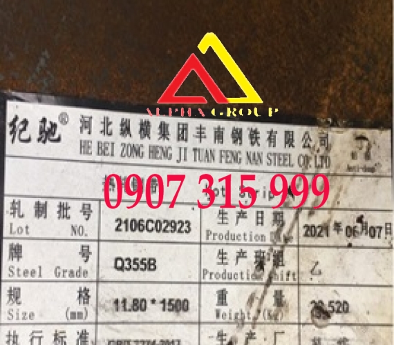 Thép tấm Q355B Thép tấm Q355B