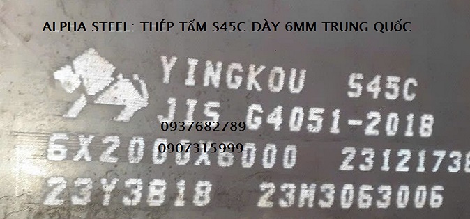 THÉP TẤM S45C DÀY 6MM TRUNG QUỐC THÉP TẤM S45C DÀY 6MM TRUNG QUỐC