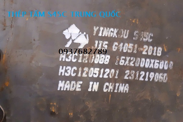 THÉP TẤM S45C TRUNG QUỐC THÉP TẤM S45C TRUNG QUỐC