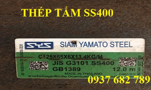 THÉP TẤM SS400