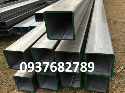 Thép hộp 200x200x9.5 Thép hộp 200x200x9.5