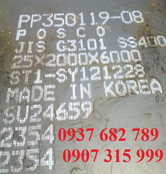 Cung cấp thép tấm A36 giá rẻ dày 6ly, 8ly, 10ly, 12ly, 14ly, 16ly, 18ly, 20ly Cung cấp thép tấm A36 giá rẻ dày 6ly, 8ly, 10ly, 12ly, 14ly, 16ly, 18ly, 20ly