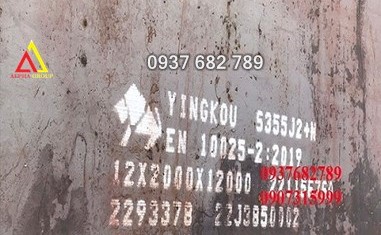 THÉP TẤM S355J2+N