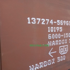 Giá thép tấm chịu mài mòn hardox 500 dày 10mm/10ly/10li Giá thép tấm chịu mài mòn hardox 500 dày 10mm/10ly/10li