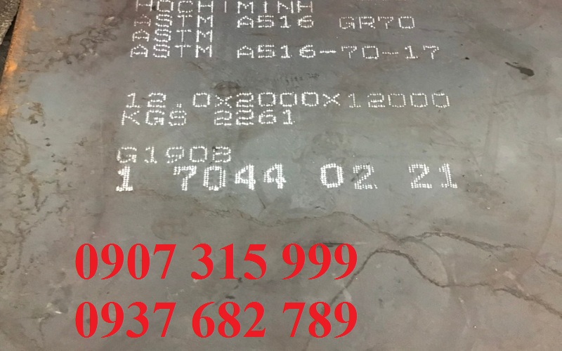 THÉP TẤM CHỊU NHIỆT  A516 THÉP TẤM CHỊU NHIỆT