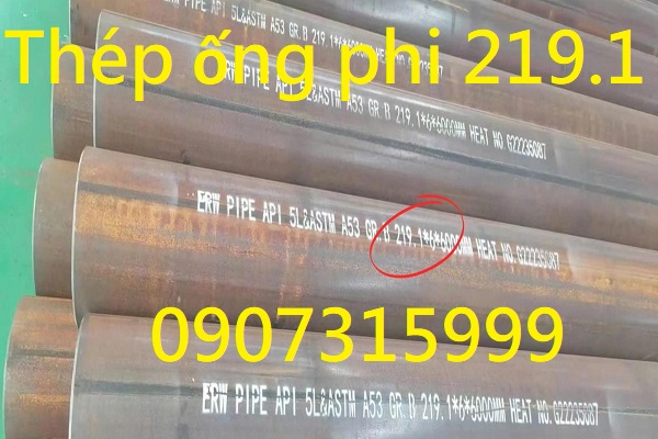 THÉP ỐNG ĐÚC PHI 219 THÉP ỐNG ĐÚC PHI 219
