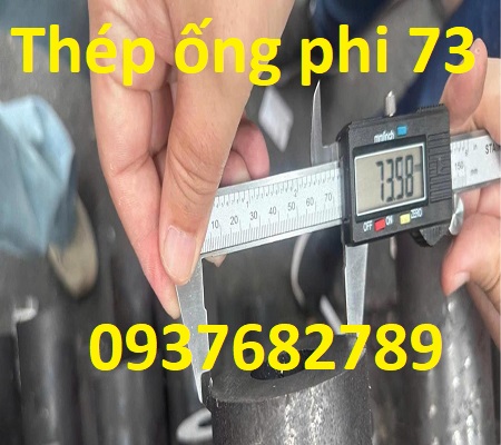 Thép ống đúc phi 73x9.53ly ( dày 9.53mm/ly/li) Thép ống đúc phi 73x9.53ly ( dày 9.53mm/ly/li)