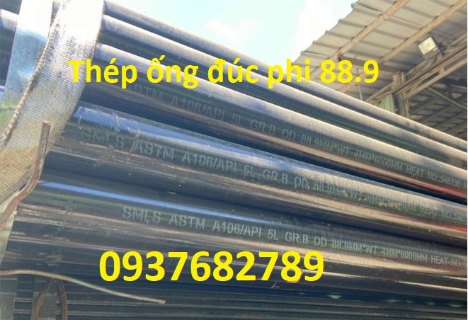 Thép ống đúc phi 88.9  Thép ống đúc phi 88.9