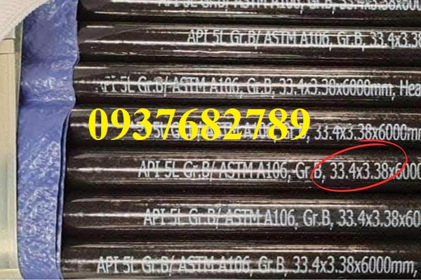 dày 6.34mm, 7.01mm, 8.5mm, 9.09mm, 9.1mm(ly/li).