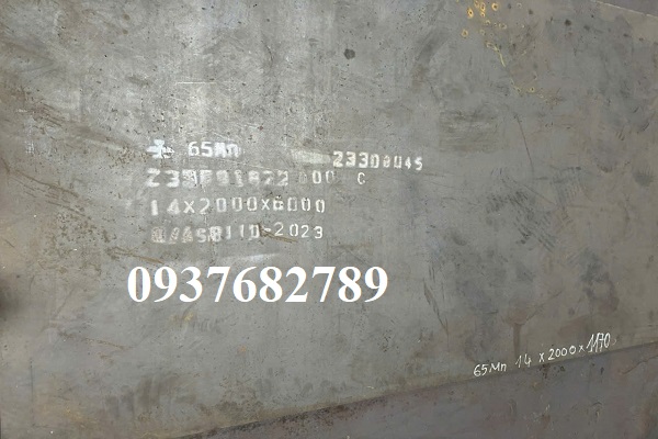 THÉP TẤM 65MN DÀY 14MM/ THÉP TẤM 65MN DÀY 14LY  THÉP TẤM 65MN DÀY 14MM/ THÉP TẤM 65MN DÀY 14LY