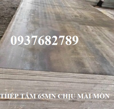 THÉP TẤM 65MN CHỊU MÀI MÒN THÉP TẤM 65MN CHỊU MÀI MÒN