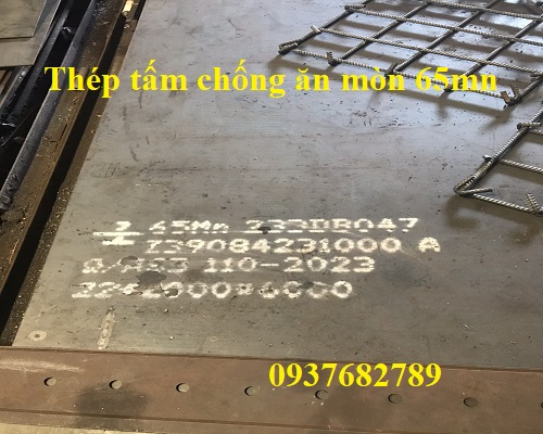 Thép tấm chịu mài mòn 65mn - thép chống ăn mòn 65mn Thép tấm chịu mài mòn 65mn - thép chống ăn mòn 65mn