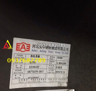 Thép tấm Q355B dày 5.8mm 6.8mm 7.8mm 8.8mm 9.8mm Thép tấm Q355B dày 5.8mm 6.8mm 7.8mm 8.8mm 9.8mm