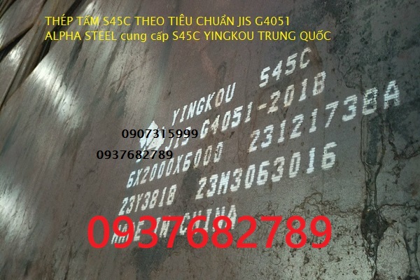 Giá thép tấm S45C dày 6mmx1500mmx3550mm hàng sẵn tại kho TP.HCM Giá thép tấm S45C dày 6mmx1500mmx3550mm hàng sẵn tại kho TP.HCM