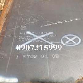 https://theptam.asia/San-pham/Thep-tam-SPV490Q-day-10mm-x-2460mm-x-9890mm-ad5694.html https://theptam.asia/San-pham/Thep-tam-SPV490Q-day-10mm-x-2460mm-x-9890mm-ad5694.html