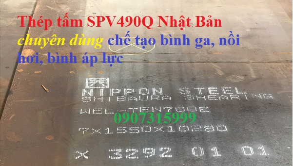 thép tấm SPV490Q thép tấm SPV490Q
