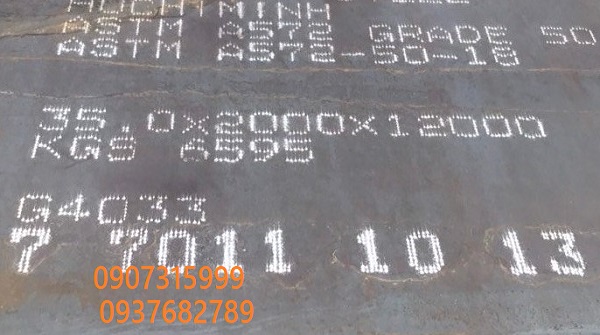 THÉP TẤM 35 x 2000 x 12000mm THÉP TẤM 35 x 2000 x 12000mm