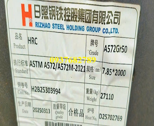 Thép tấm ASTM A572gr50 dày 6mm 7.85mm 8mm 9.85mm 10mm  Thép tấm ASTM A572gr50 dày 6mm 7.85mm 8mm 9.85mm 10mm