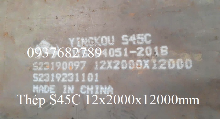 THÉP TẤM S45C DÀY 12MM TRUNG QUỐC THÉP TẤM S45C DÀY 12MM TRUNG QUỐC