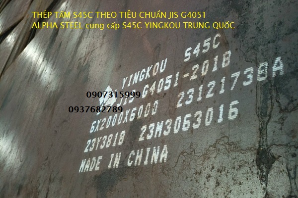 THÉP TẤM S45C THEO TIÊU CHUẨN JIS G4051 (YINGKOU TRUNG QUỐC) THÉP TẤM S45C THEO TIÊU CHUẨN JIS G4051 (YINGKOU TRUNG QUỐC)