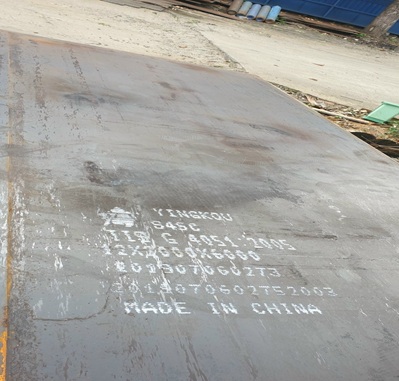 Giá thép tấm S45C dày 6mmx1500mmx6000mm hàng sẵn tại kho TP.HCM