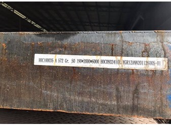 Mác thép tấm A572 dày 4/5/6/8/10/12/14/16/18/20/25/30/40/50MM-LY