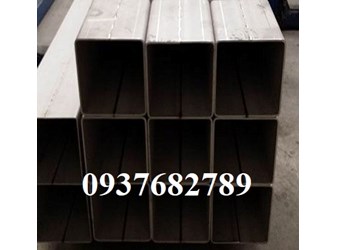 THÉP HỘP 200X2000X8 MM/ THÉP HỘP VUÔNG 200X200X8 MM 