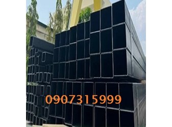 THÉP HỘP VUÔNG 70X70X4MM/LY/LI