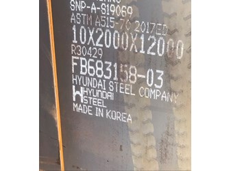 THÉP TẤM A515 6LY 8LY 10LY 12LY 14LY 16LY 18LY 20LY 22LY 25LY