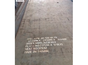 THÉP TẤM A516  25LY, 22LY, 20LY