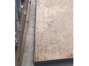 THÉP A515 DÙNG TRONG NỒI HƠI, ÁP SUẤT CAO, THÉP CHỊU LỰC/CHỊU NHIỆT