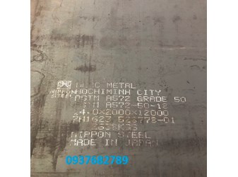 THÉP TẤM Q355(A572/Q345)DÀY 12MM 14MM 16MM 18MM 20MM 22MM 25MM