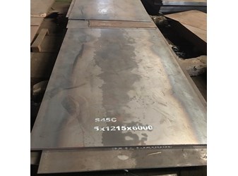 THÉP TẤM S45C TRUNG QUỐC ( YINGKOU - JIS G4051)