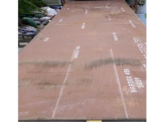 Thép tấm Hardox 450 dày 8 x 2000 x 6000