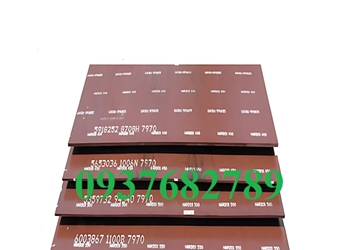 Thép tấm Hardox HiAce dày 4mm 5mm 6mm 7mm 8mm 10mm 12mm 14mm 16mm 18mm 20mm