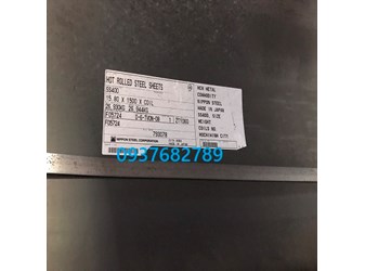 Thép tấm SS400 dày 30mm 35mm 40mm 50mm 60mm 65mm 70mm 75mm 100mm