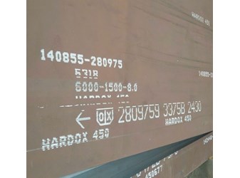 Thép tấm hardox 450 dày 8 x 1500 x 6000