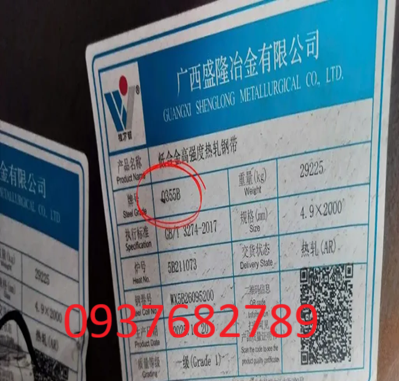 Tôn Q355B-Vật liệu Q355B-Thép tấm Q355B dày 5mm/ly tiêu chuẩn Trung Quốc GB/T